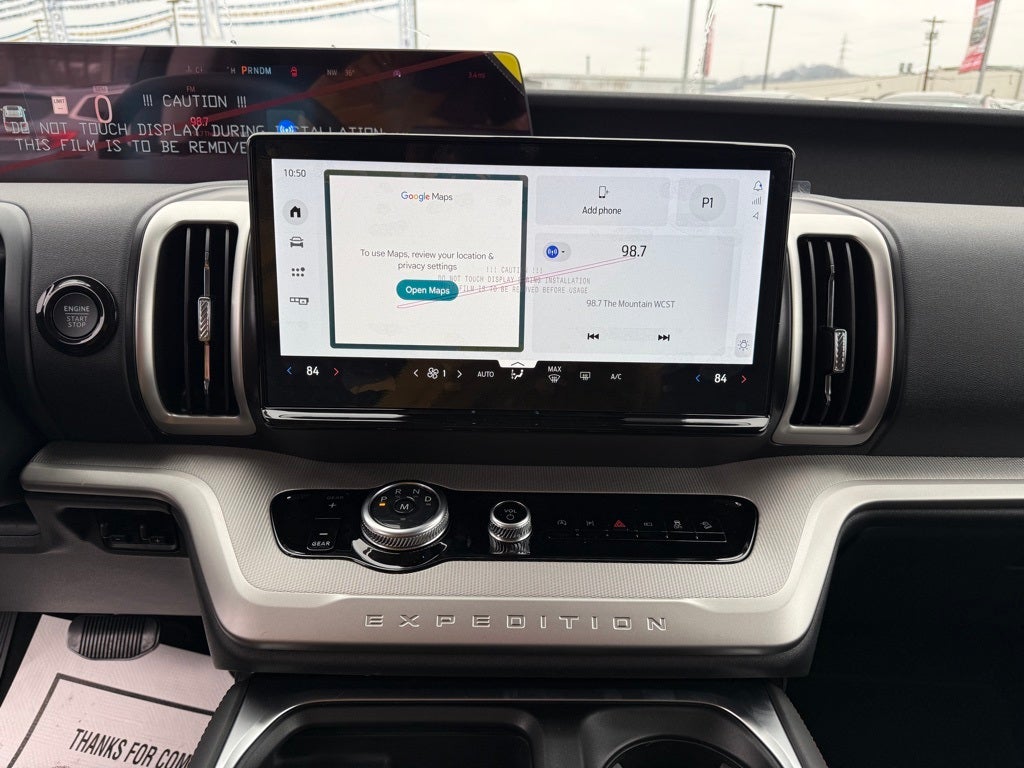 2025 Ford Expedition Max Active