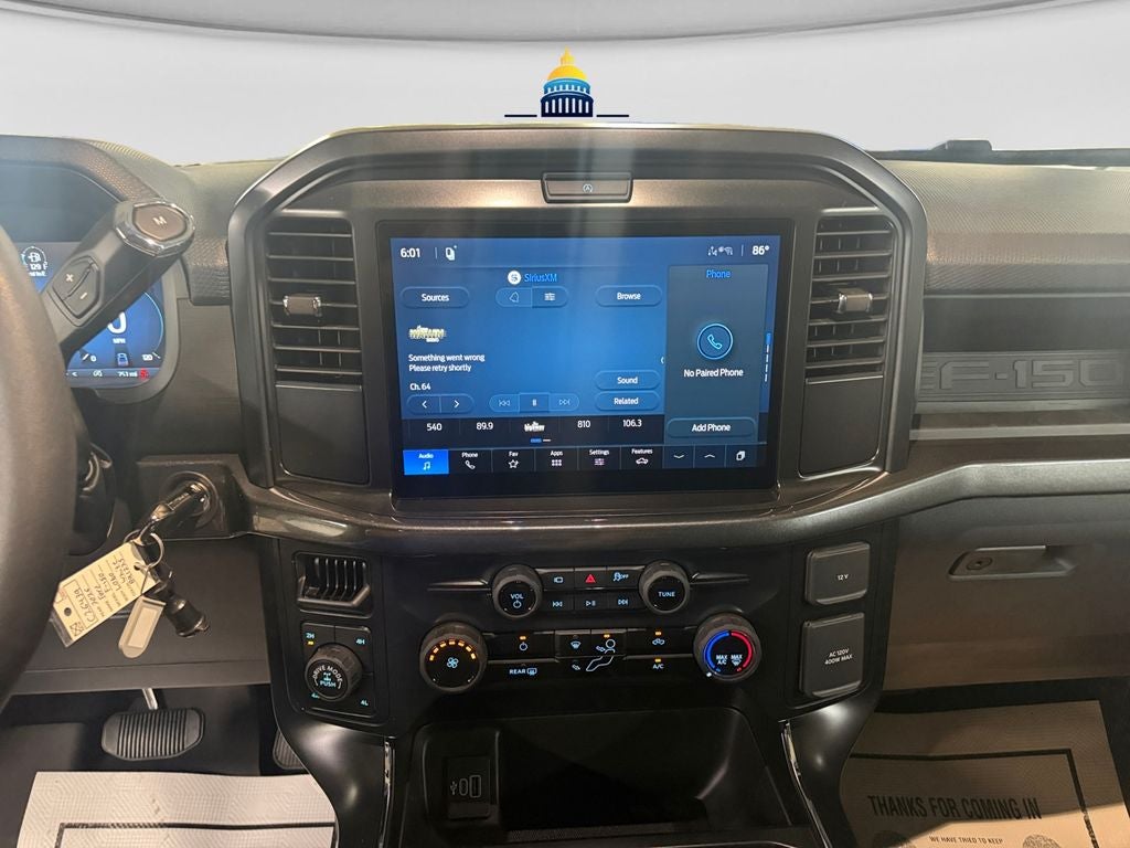 2026 Ford F-150 STX