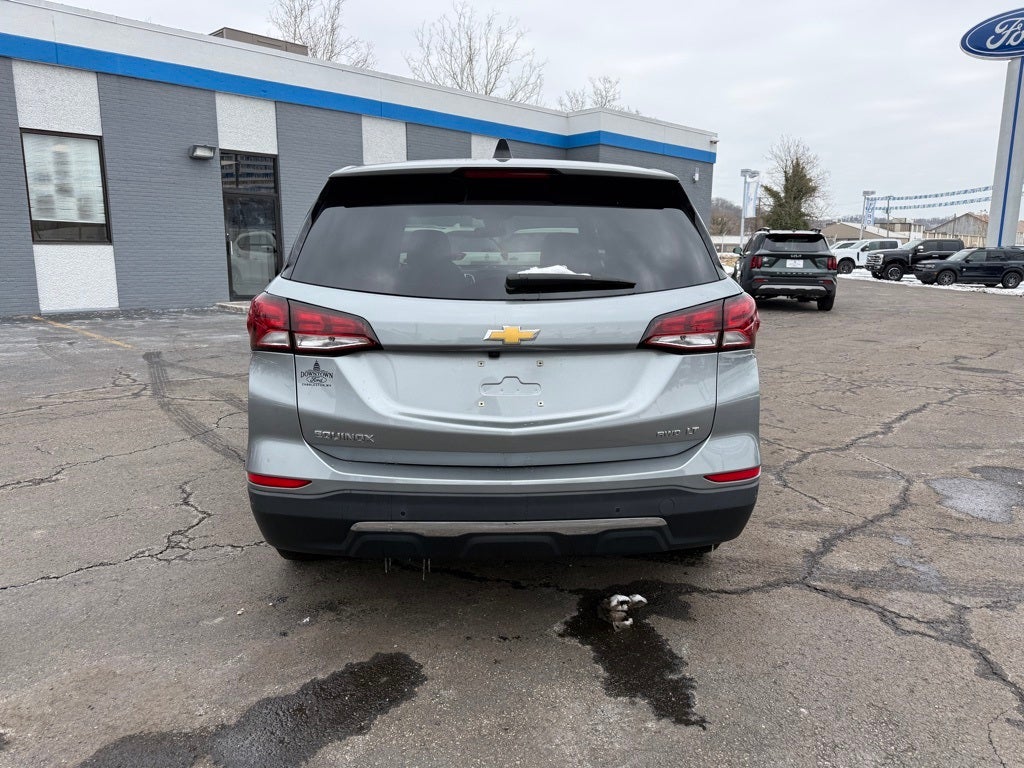 2023 Chevrolet Equinox LT