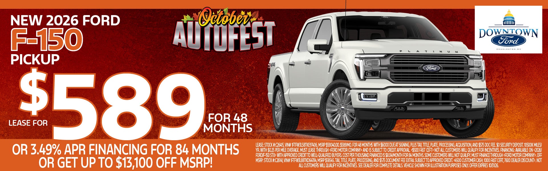 October AutoFest!